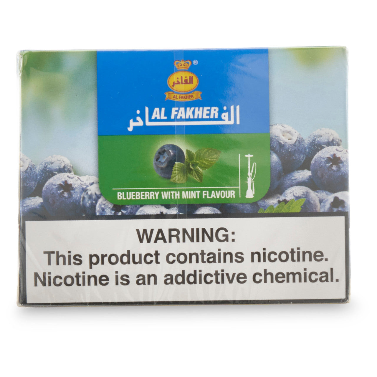 Al Fakher Shisha Hookah Tobacco – CLOUD 9 SMOKE CO.