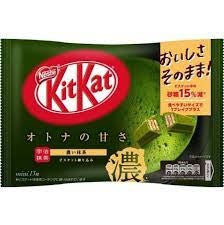 Matcha Green Tea Exotic Kit Kats