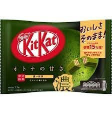 Exotic Kit-Kat Chocolate Orange Flavor (Japan)